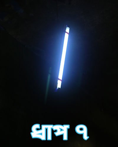 400X500_07